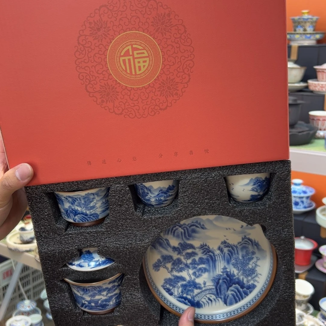 健健康康平平安安