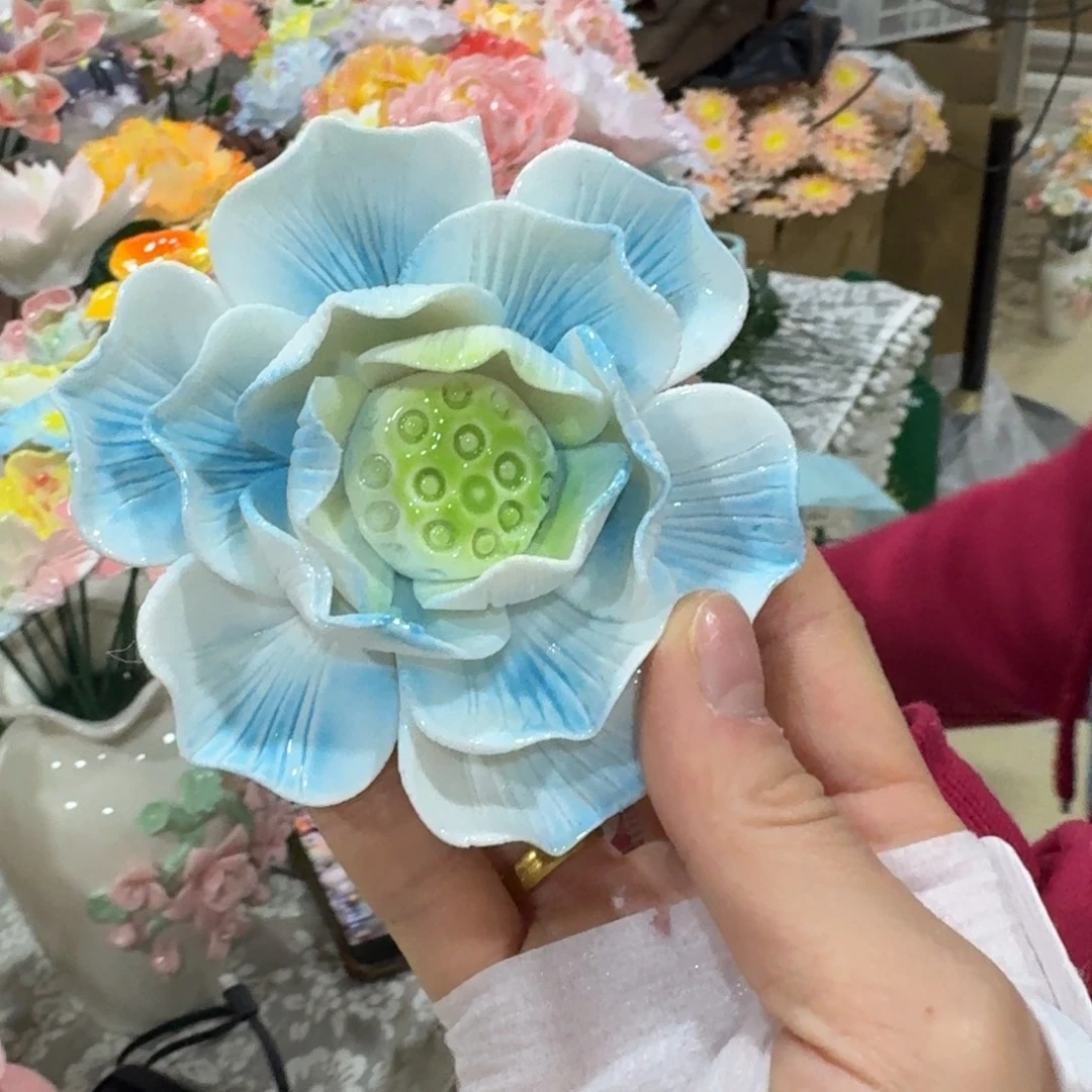 满20发陶瓷花爱退拉黑