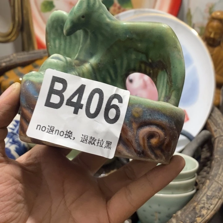 回***路手工艺品琉璃456799990099