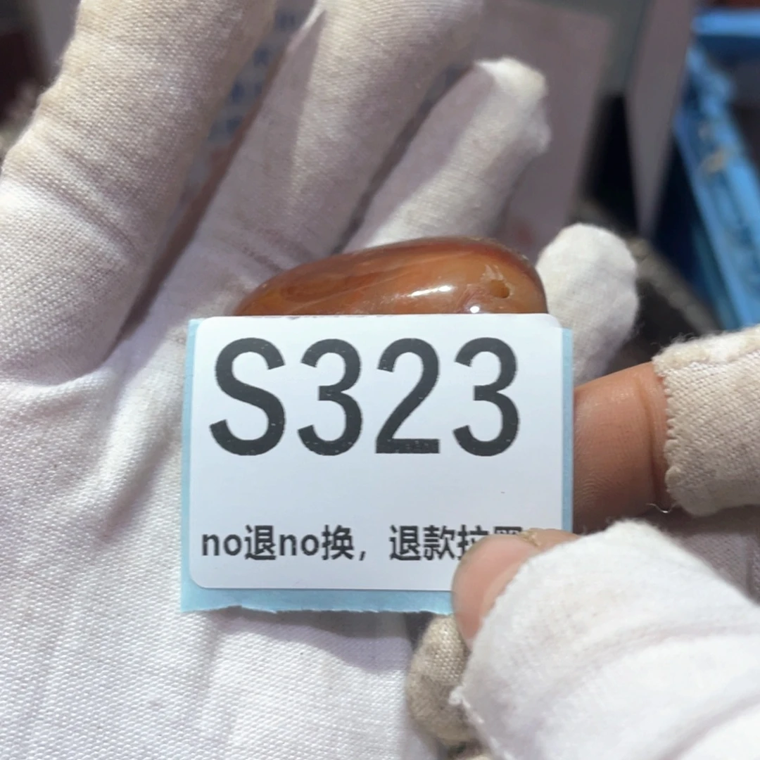 夏***醒瓷片火爆热卖火爆热卖