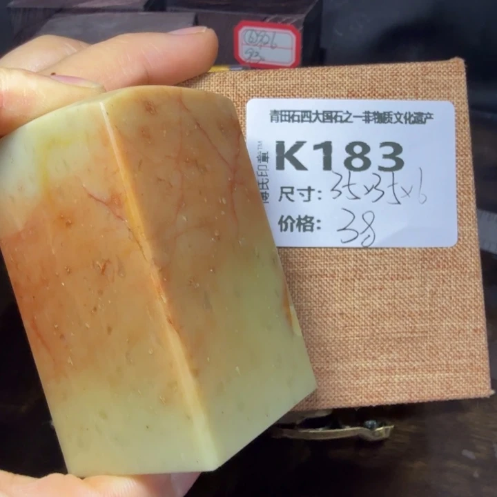 青田石9.26青田石雕厂家直销