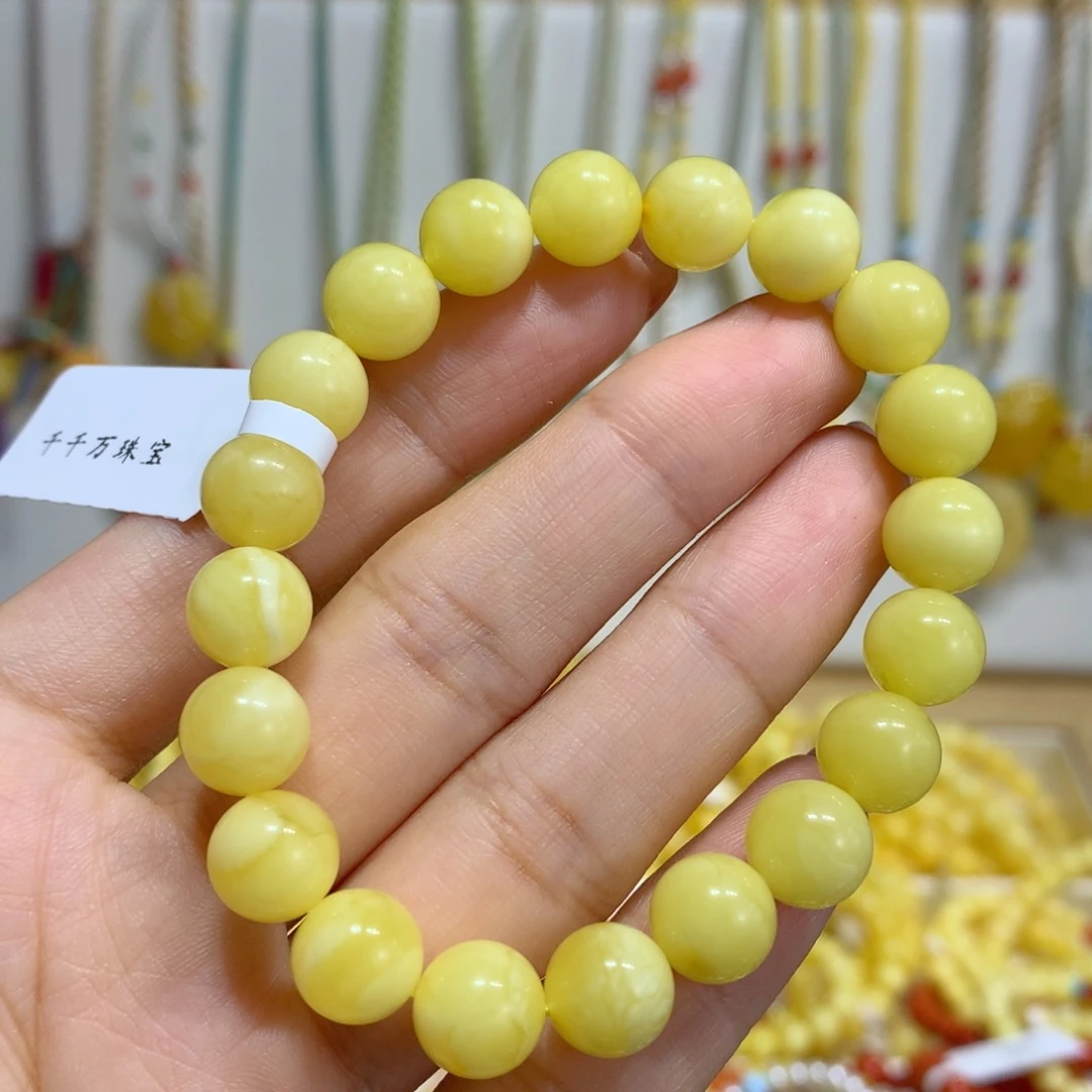 未镶嵌蜜蜡手链9.4mm