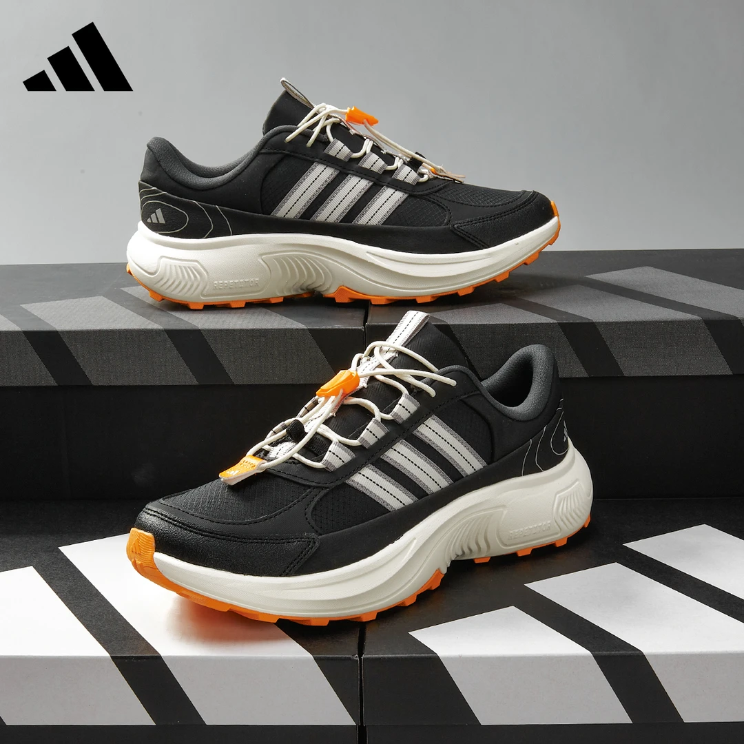阿迪达斯男士跑步鞋25春季户外健身跑步鞋防泼水耐磨缓震运动鞋