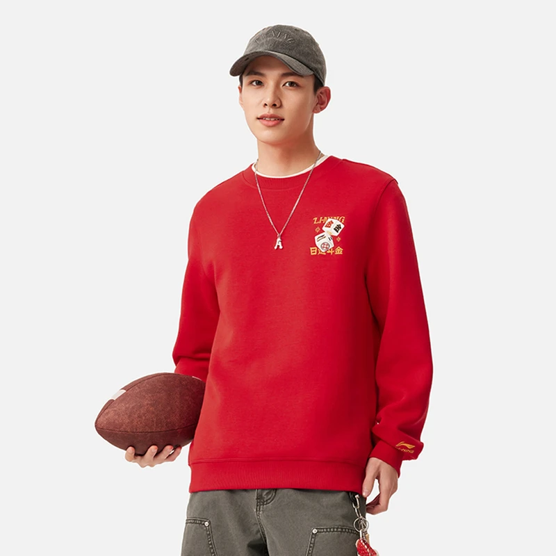 李宁日进斗金系列男子套头卫衣AWDV165