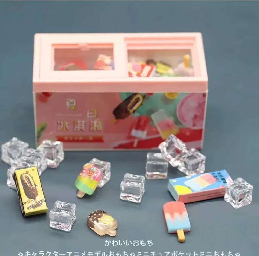 好看仿真夏日冰柜冰淇淋雪糕柜过家家玩具厨房超市便利店微缩横款