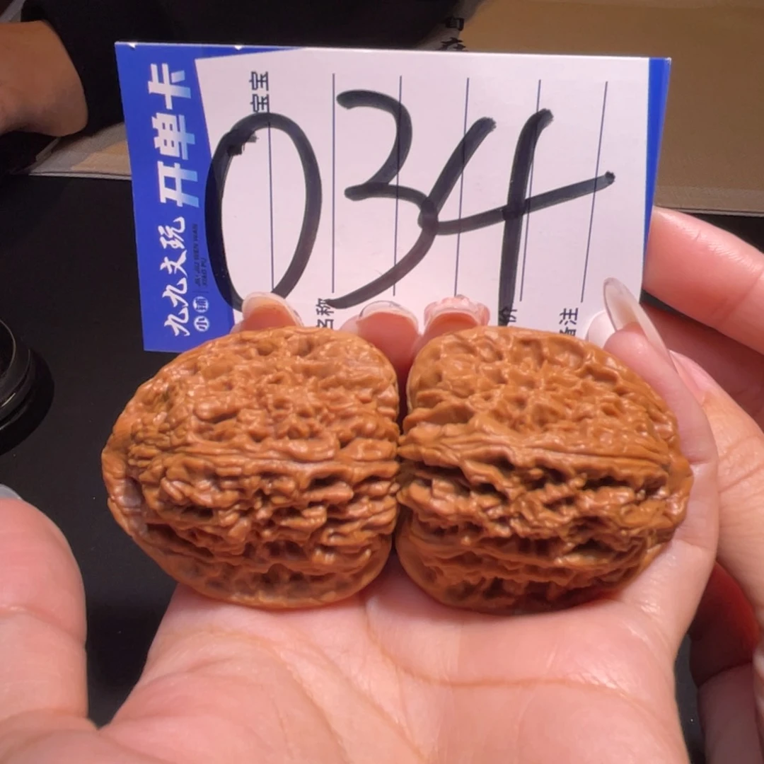 把件文玩核桃41南将石全品