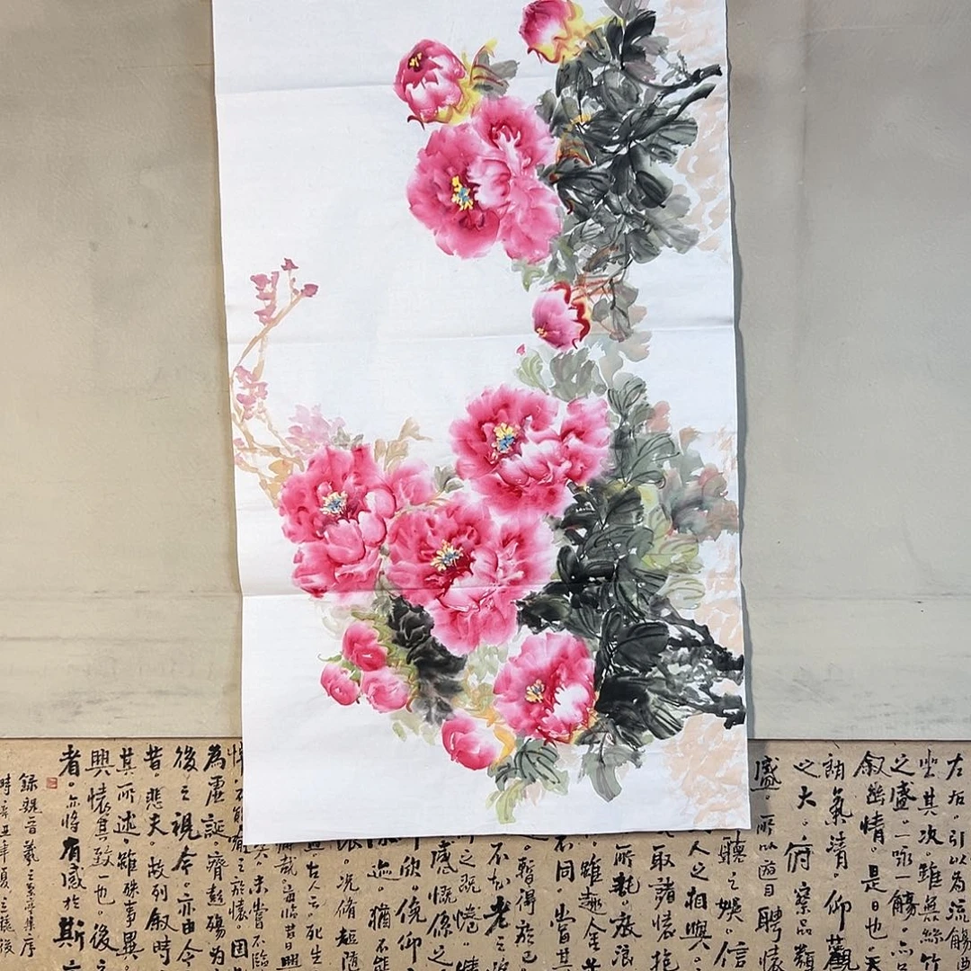 国画205 啦啦噜啦噜啦噜啦