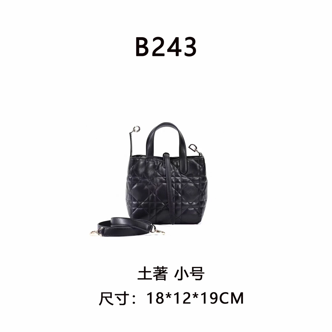 【B243】土著小号(尺寸:18*12*19CM)新款女包黑色