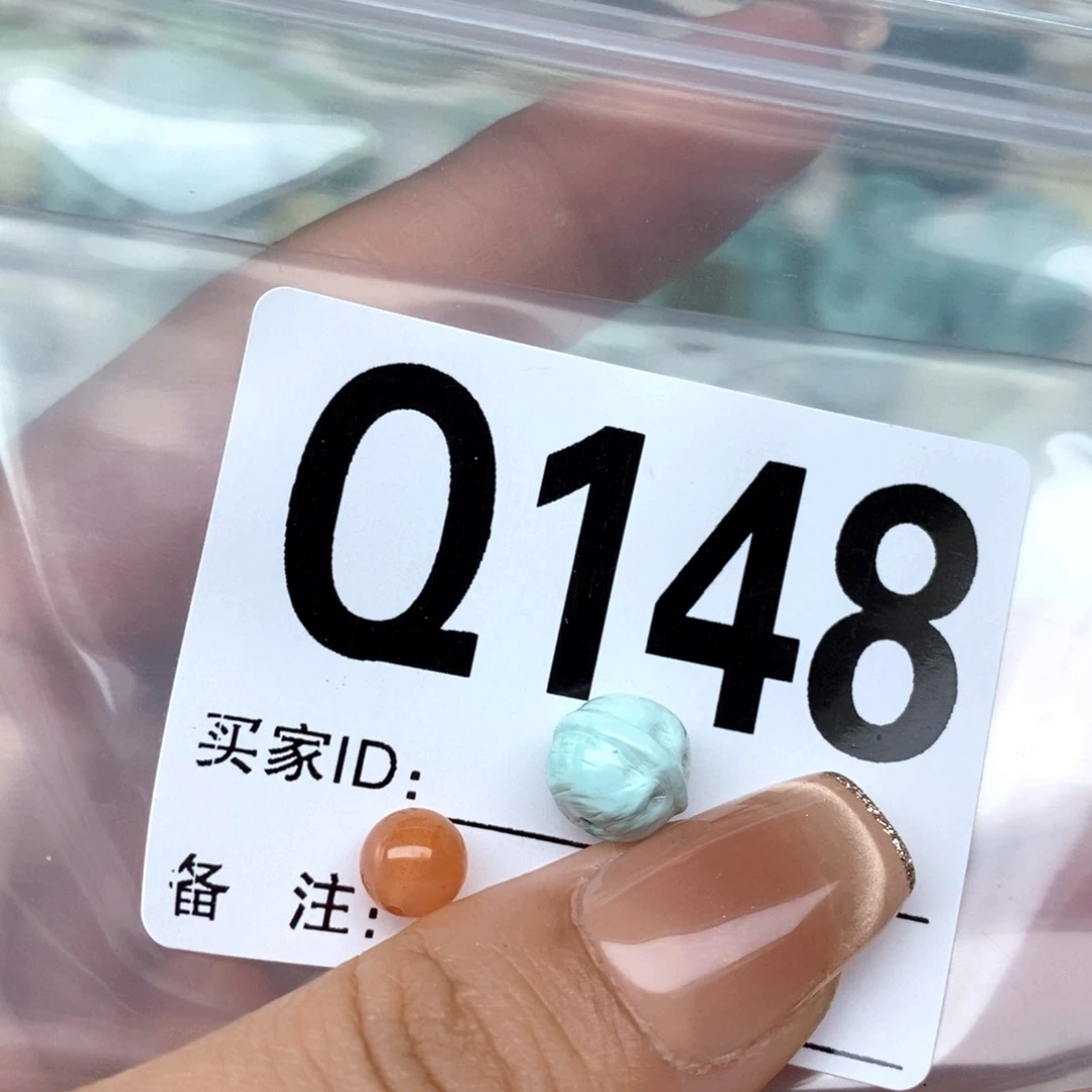 南红玛瑙配饰未镶嵌d****T