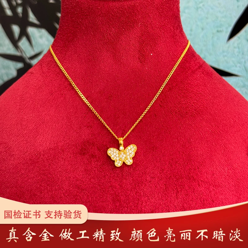 925银银制品 点钻蝴蝶项链 第四代技术 抗氧化不掉色