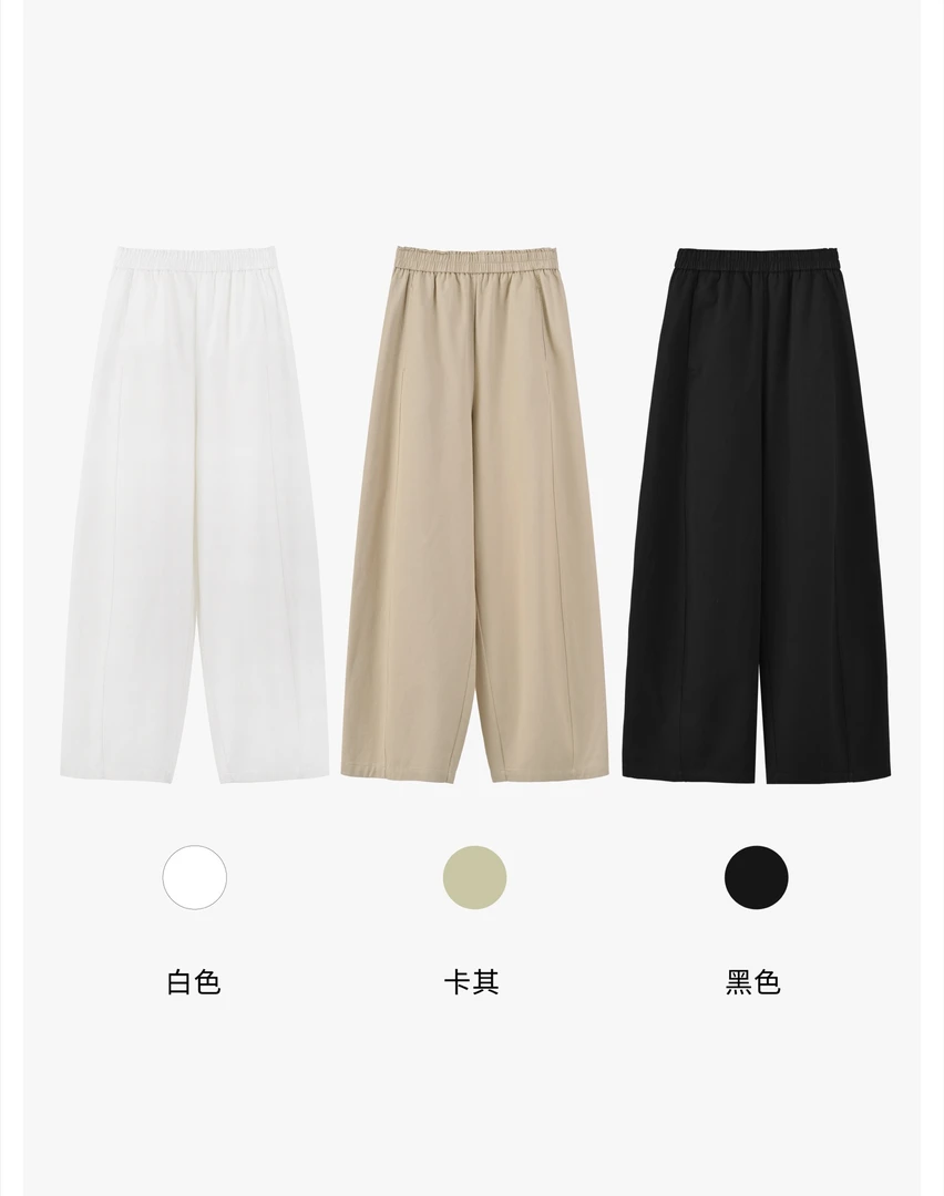 613379#春季新款定制版显瘦气球裤（拍照光线原因 颜色略有误差）