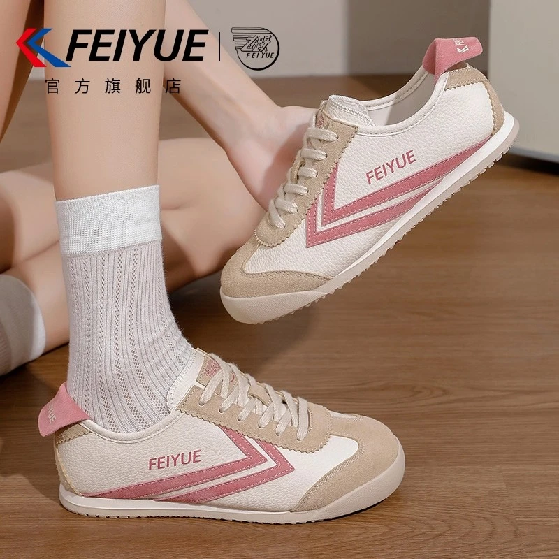 feiyue/飞跃女鞋板鞋女2025秋季新款时尚百搭休闲透气情侣小白鞋