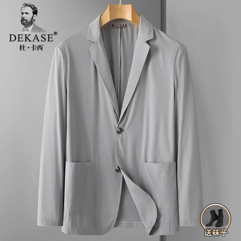 Dekase 轻薄西服夏季薄款大码弹力休闲单西冰丝加大号时尚西服