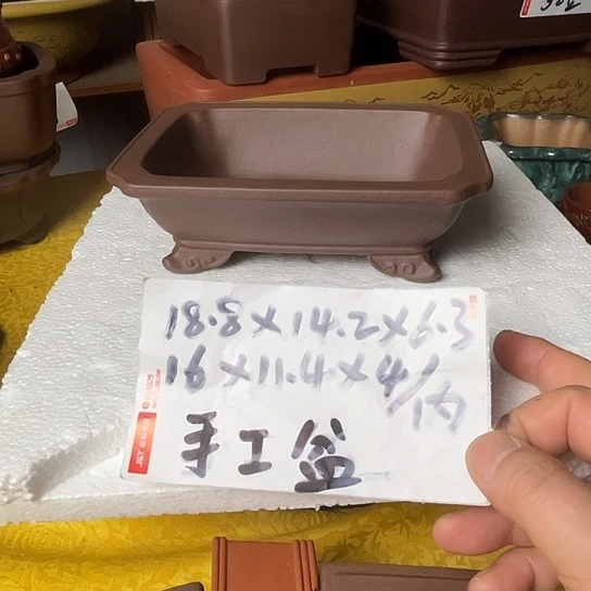 宜兴紫砂手工制作