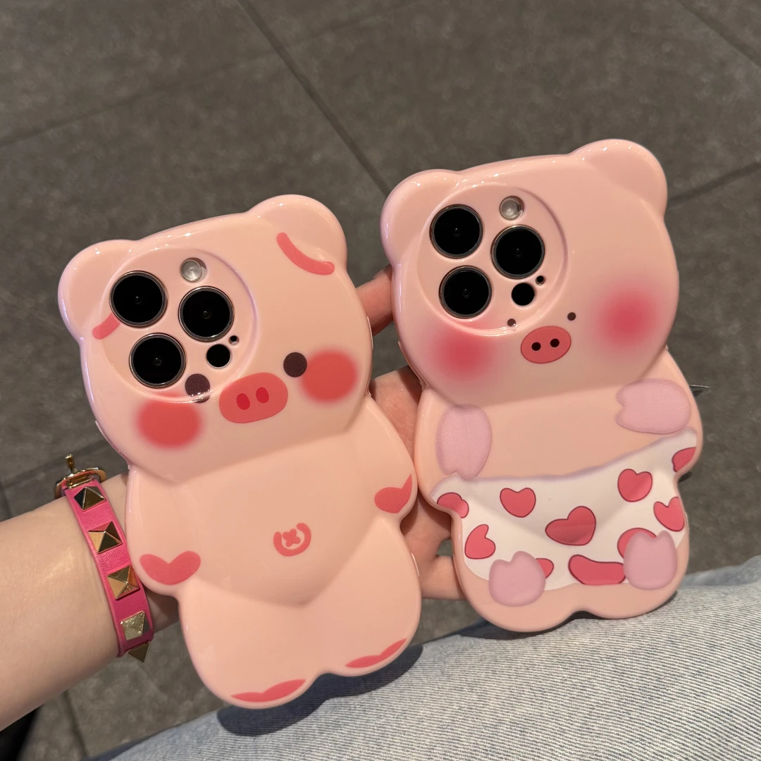 爱心裤衩粉猪小熊壳适用iPhone16/15promax手机壳苹果14pro/13女