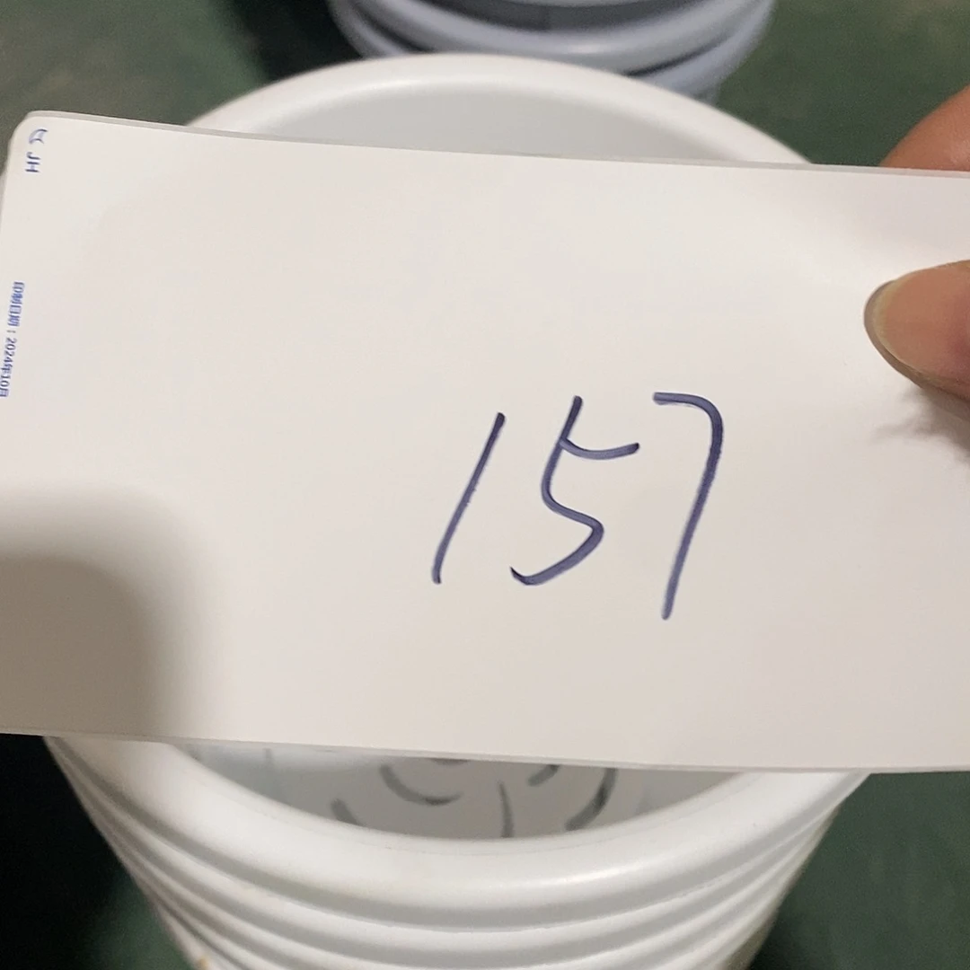 树脂编号157配托盘补差