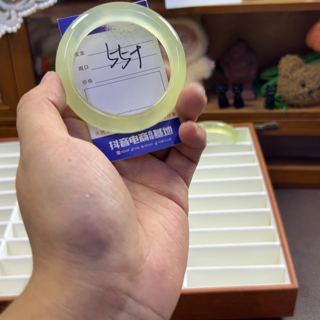 蛇纹石玉未镶嵌手镯249