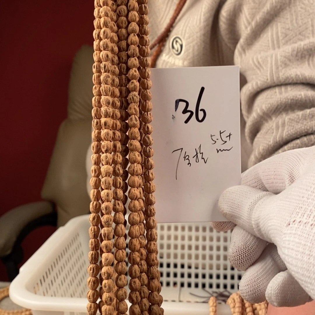 柏香籽/百香籽手串