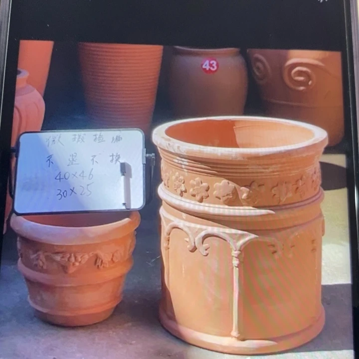 微瑕捡漏2个红盆