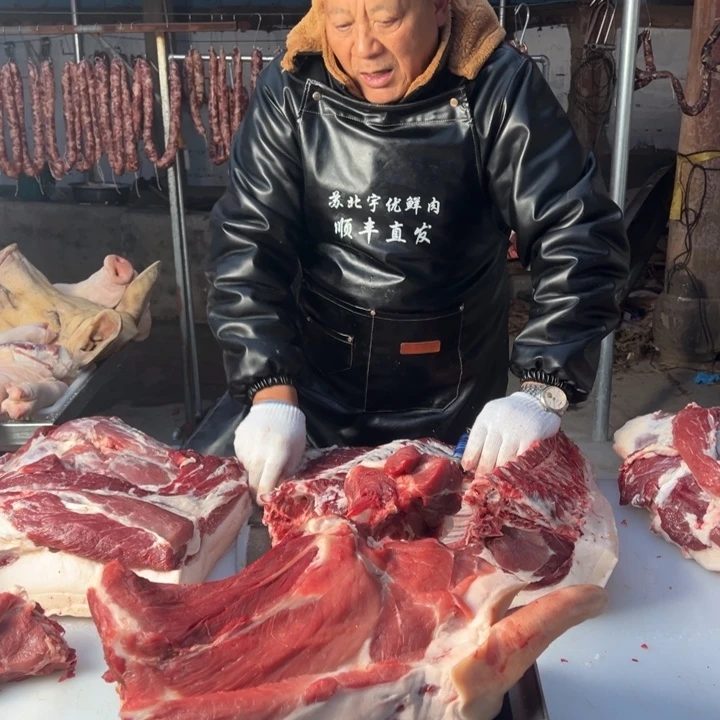 鲜肉中国大陆食用农产品
