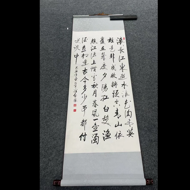 B84精装140*45《滚滚长江东逝水》居家软装卷轴画