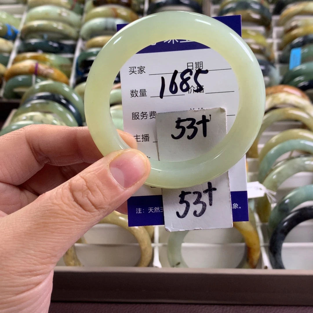 蛇纹石玉未镶嵌手镯1685