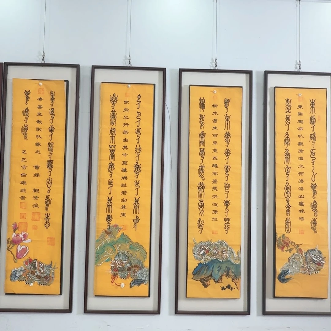 国画屠*你们都在哪里呢我也想