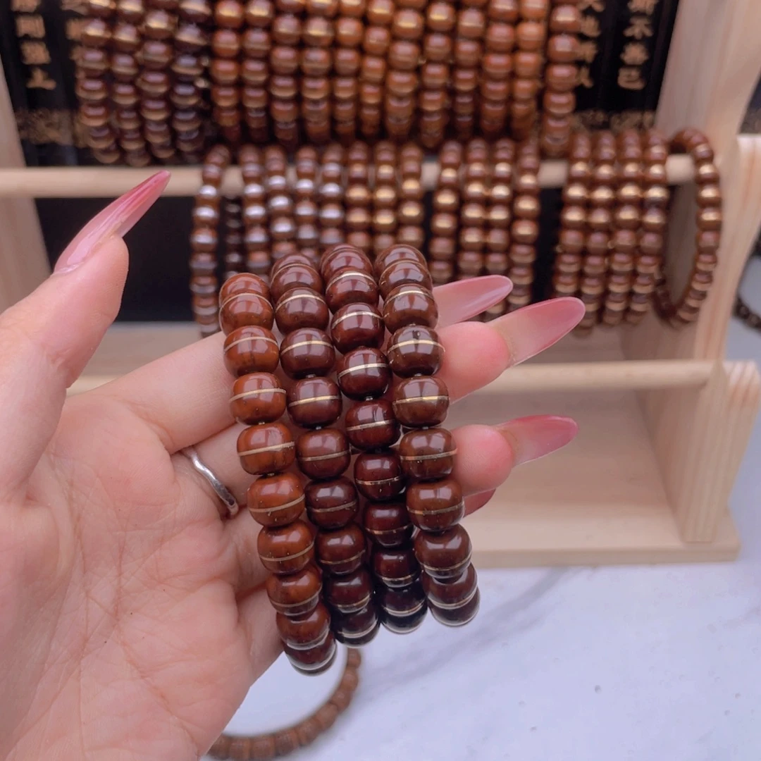 手串紫金鼠紫金鼠9