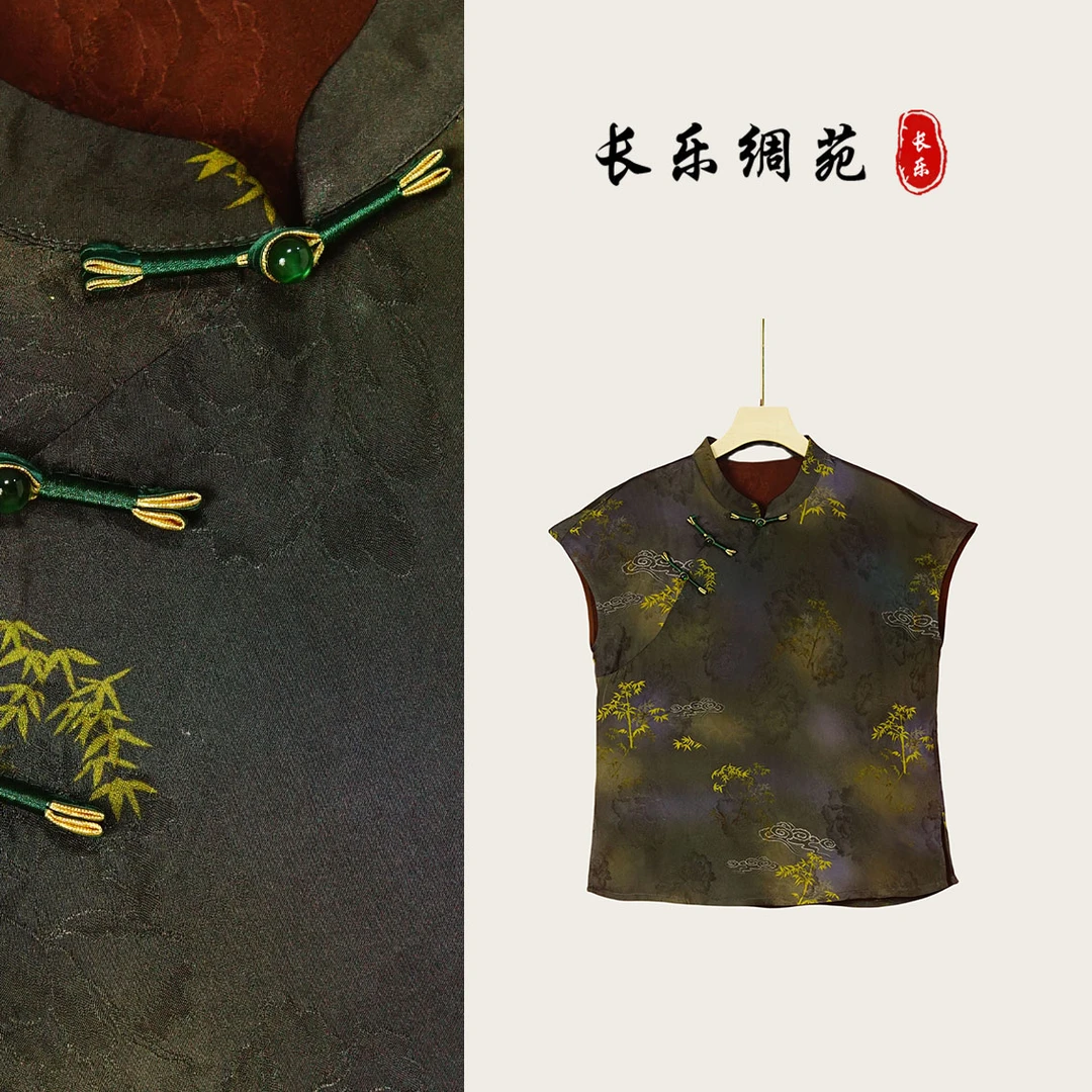 【长乐绸苑】新中式春季新款时尚气质小衫（T8067）