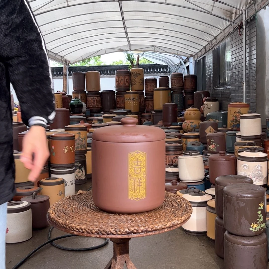 紫砂茶叶罐8 饼茶叶罐