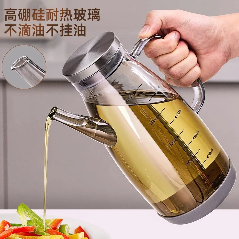 玻璃油壶厨房家用不挂油专用油瓶酱油醋调料瓶装油容器不锈钢油罐