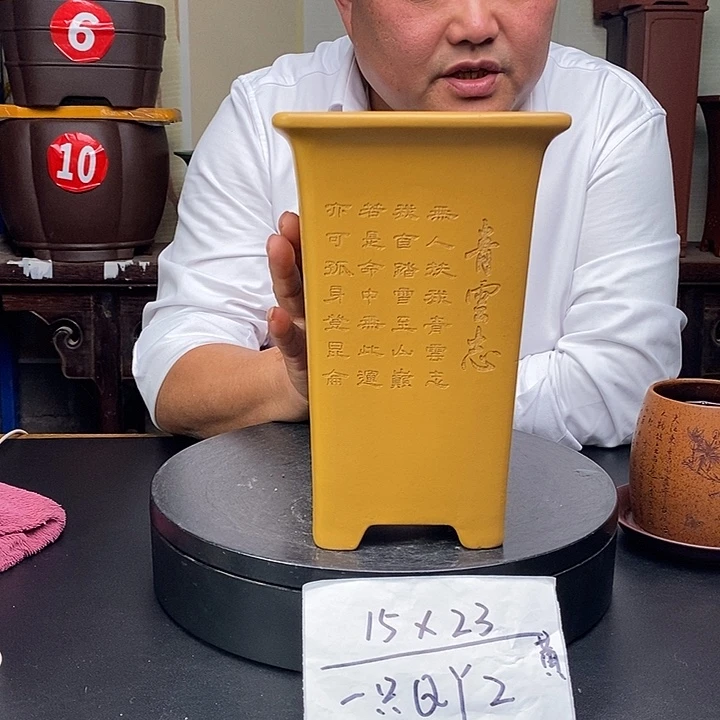 花盆紫砂货号一只QY2