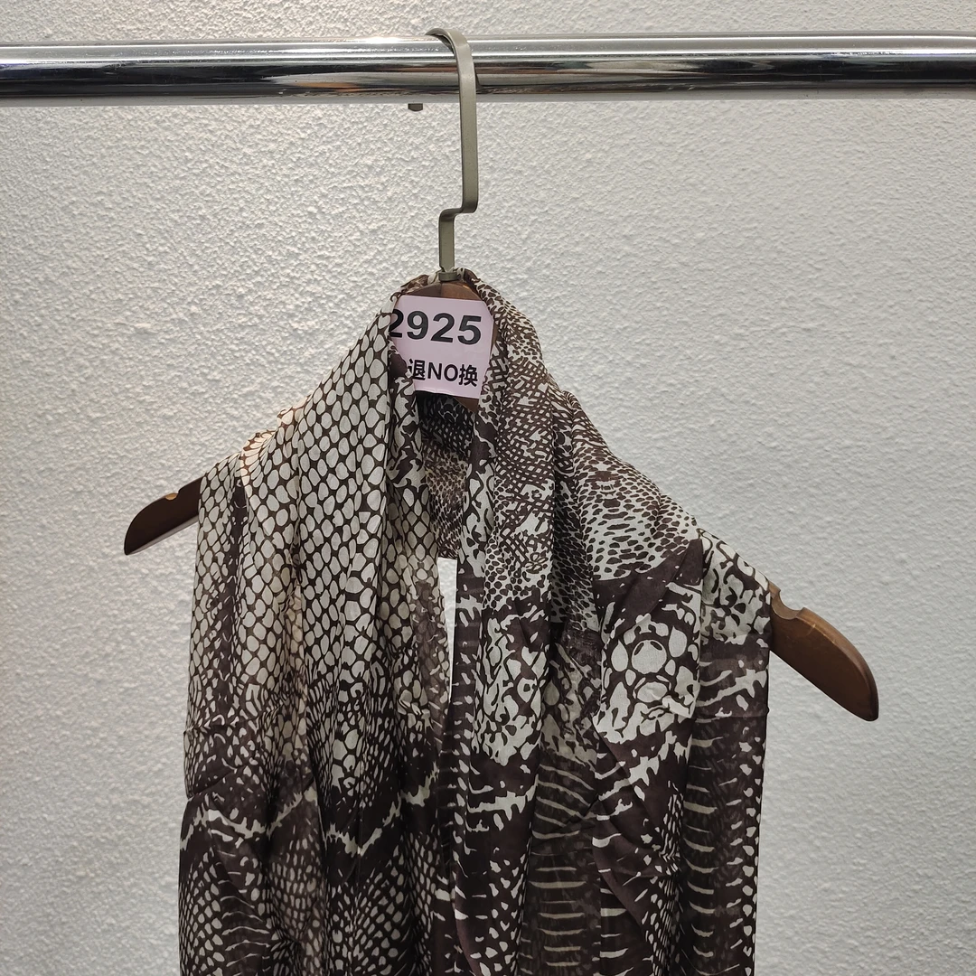 CHEN一 ane 围您T恤