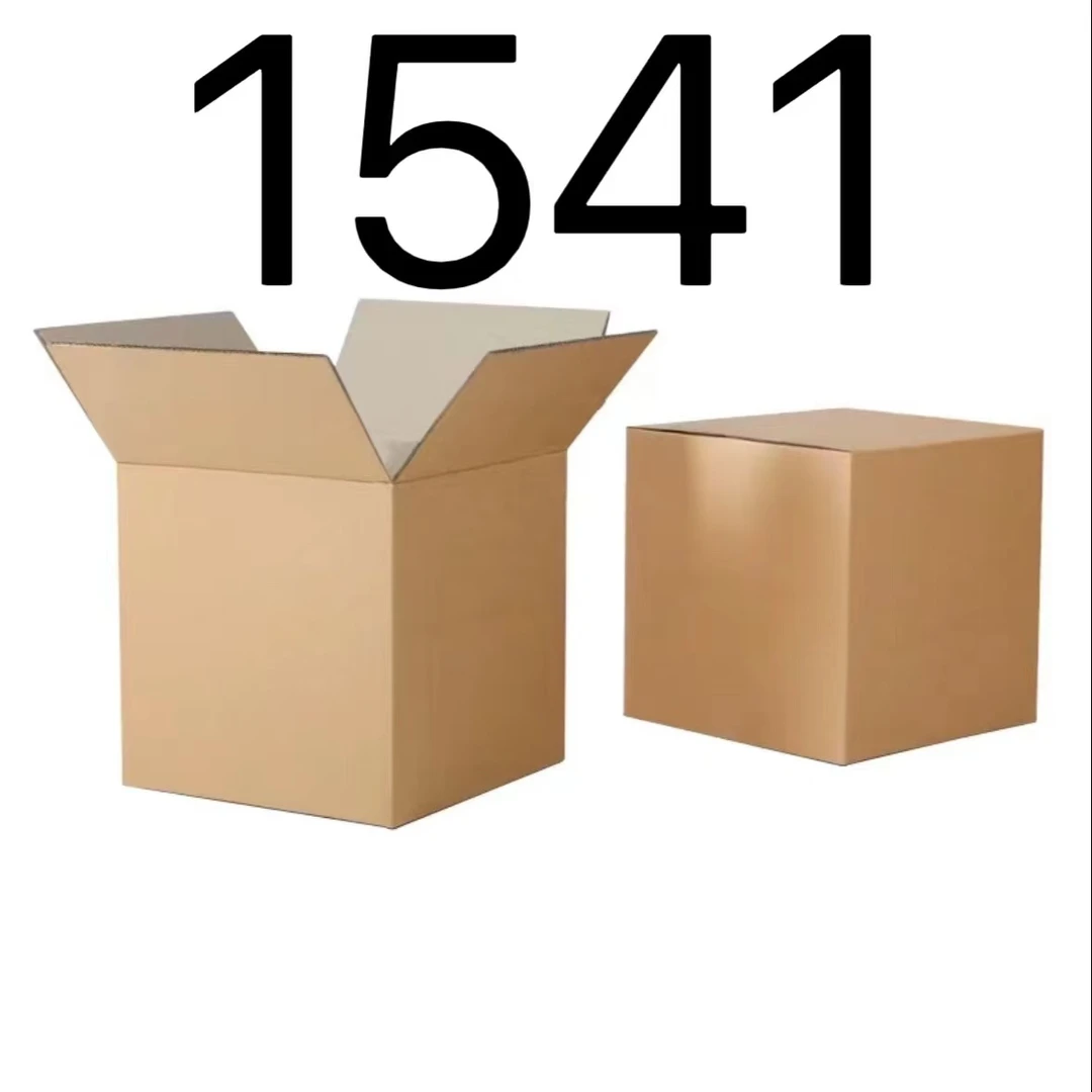 99新 【按照主播讲解下单】1541 编号纸箱 3C数码家用百货桌面摆件