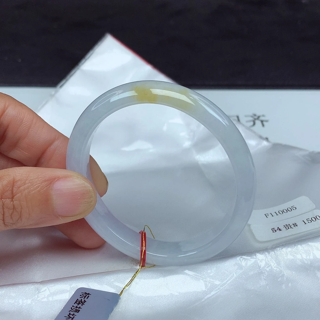 翡翠手镯未镶嵌54贵0005