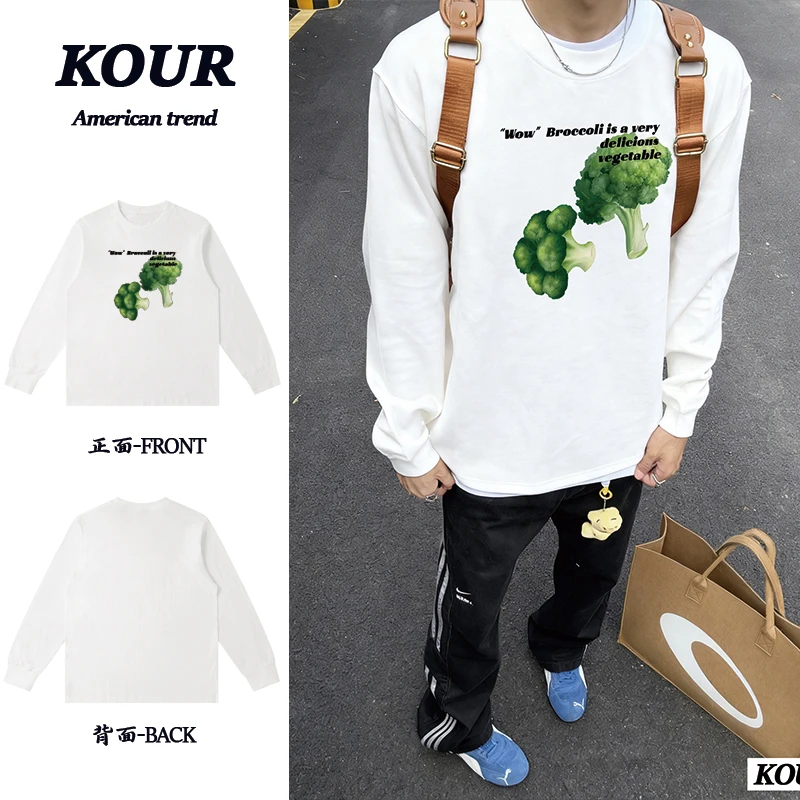 西兰花趣味印花美式高街国潮长袖T恤重磅纯棉宽松百搭复古打底衫