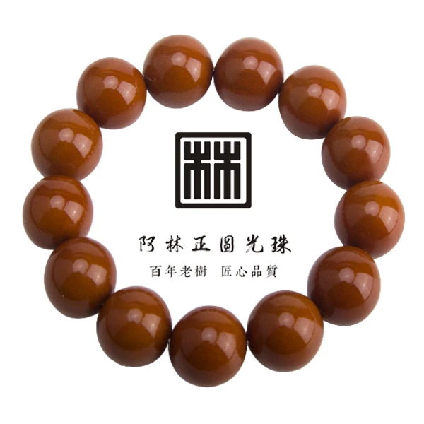 1.7广西树王铁核全品微瑕文玩橄榄核正圆光珠手串珠串不影响包浆