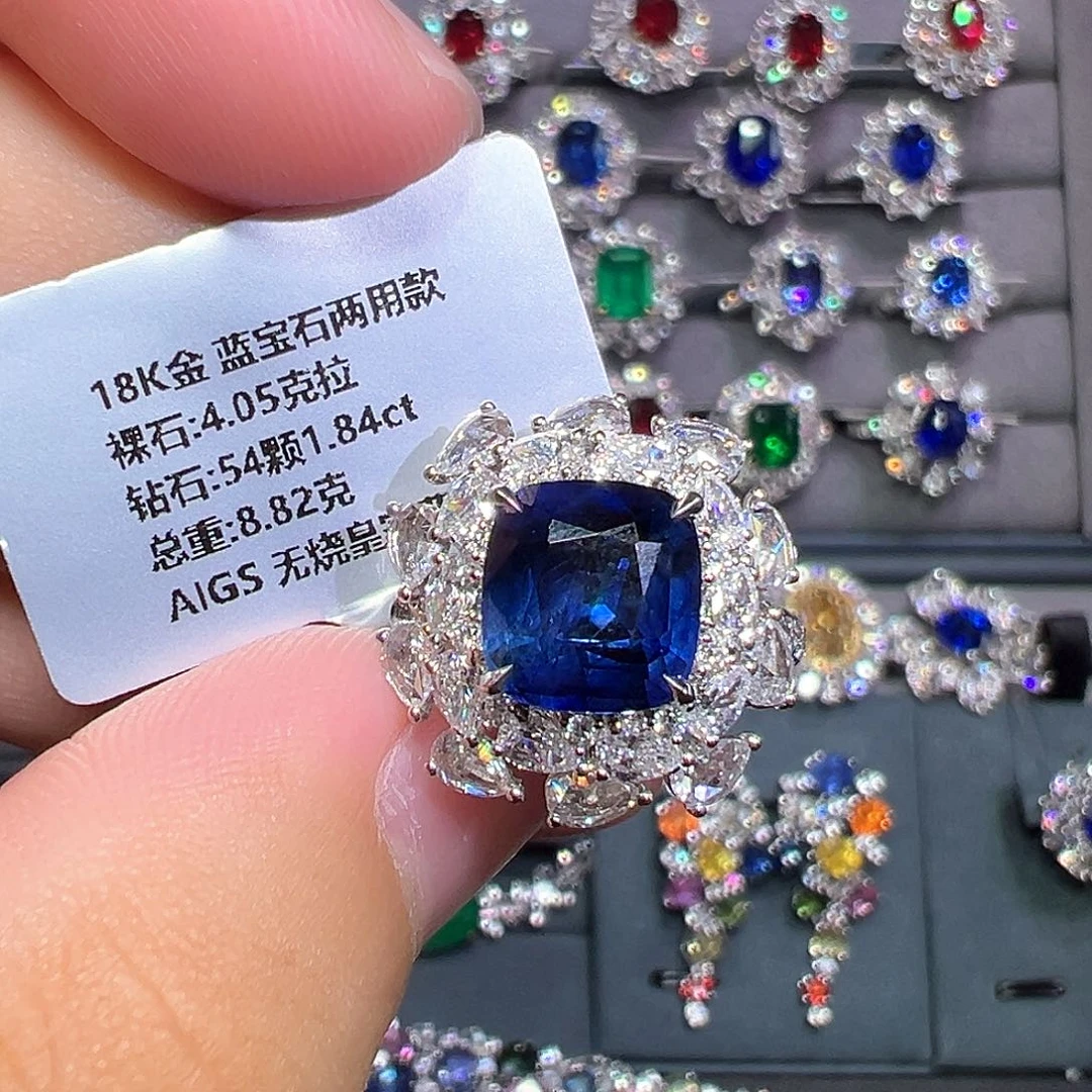 18K金镶嵌蓝宝石戒指
