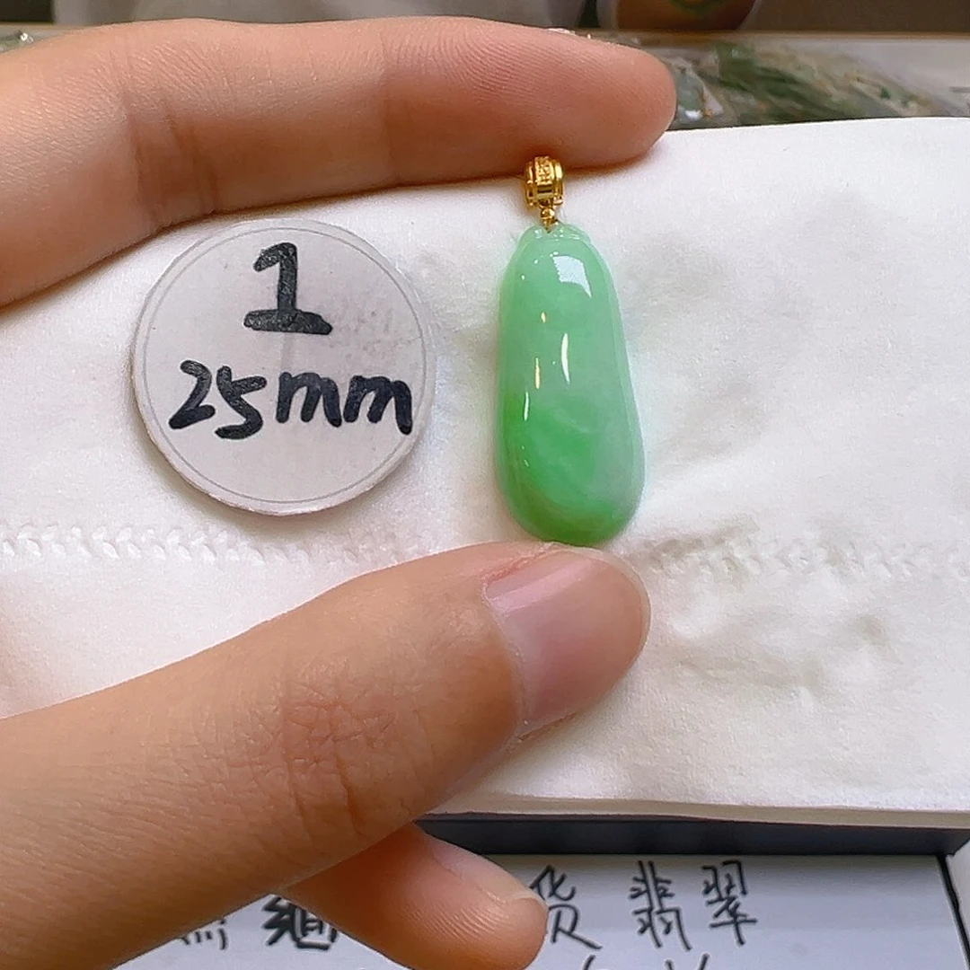 翡翠吊坠(不含链)18K金镶嵌翡翠