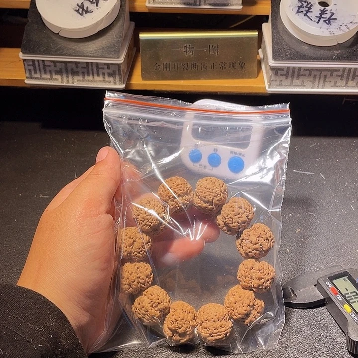 创***部金刚菩提手串金刚