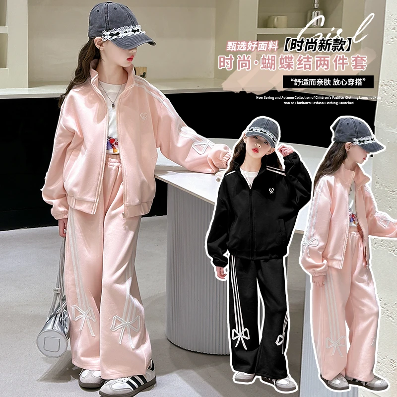 女孩韩版洋气套装2025春季新款中大童蝴蝶结针织休闲运动两件套潮