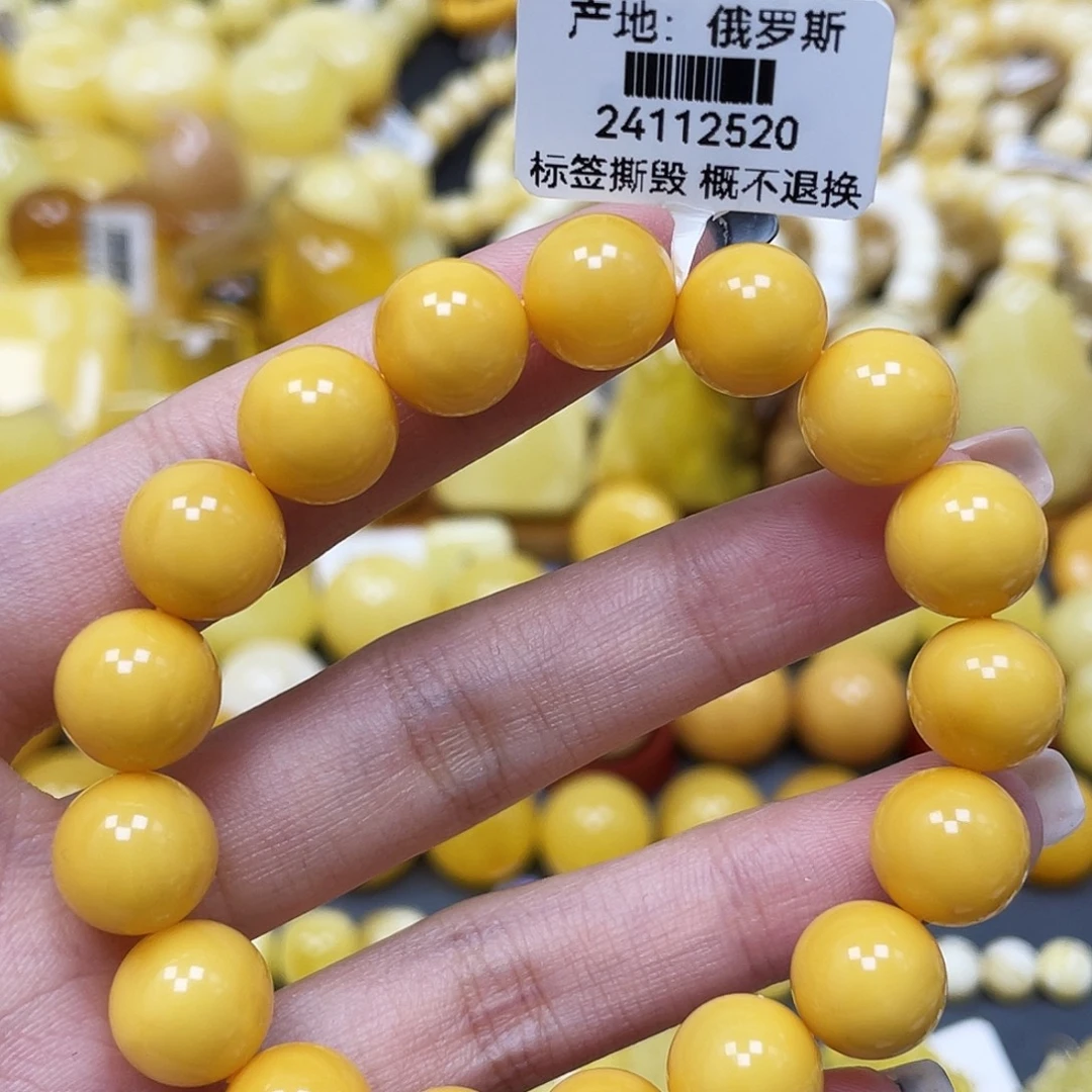琥珀未镶嵌裸石11mm圆珠蜜蜡手搓 福利款