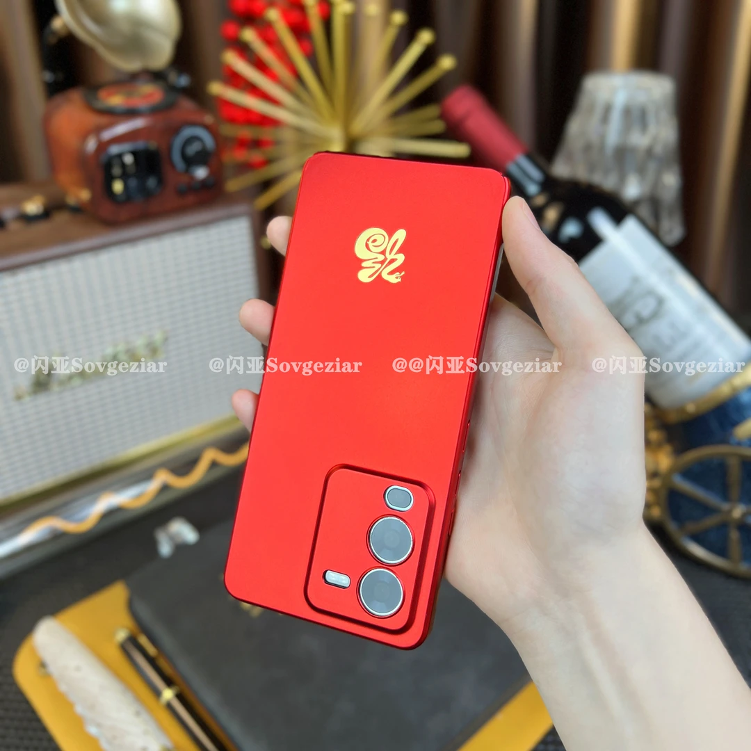 适用于VIVO S15手机壳超薄磨砂不沾指纹裸机手感蛇福喷油