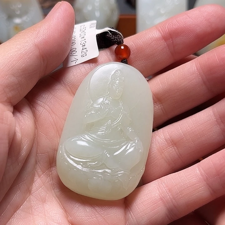 和田玉未镶嵌吊坠(不含链)