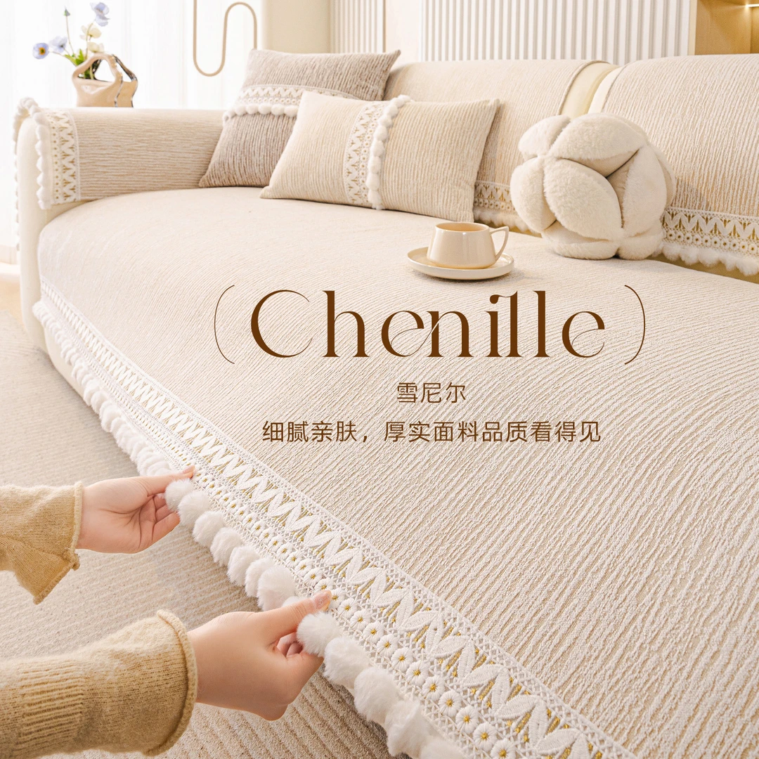 (月雾)新款四季通用雪尼尔沙发垫防滑防猫抓一片式沙发坐垫子盖布