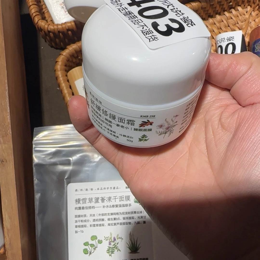 陈***六紫砂茶叶盒陶瓷好看哈哈哈哈哈哈哈