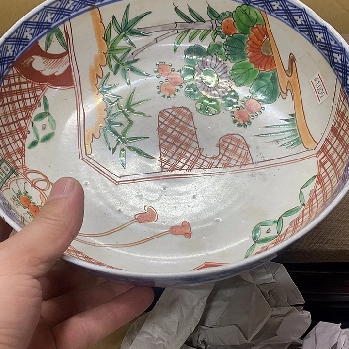 发发发发发发发发发发发