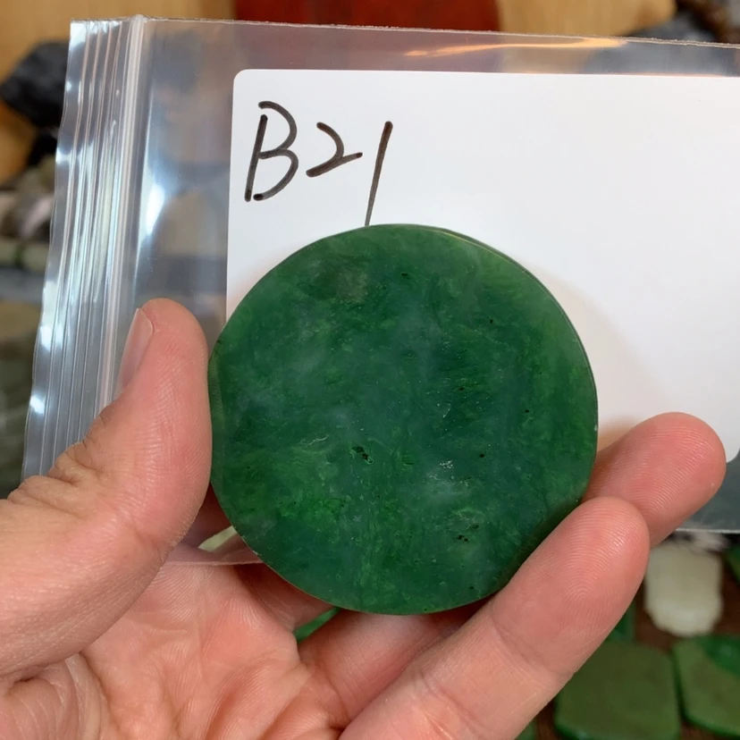 【闪购商品】和田玉珠宝半成品未镶嵌