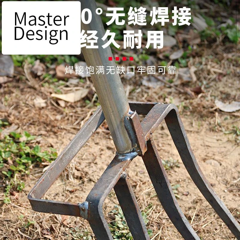 【品牌精品】钢叉翻地神器松土叉子挖蒜姜工具四齿五齿锰钢家用挖