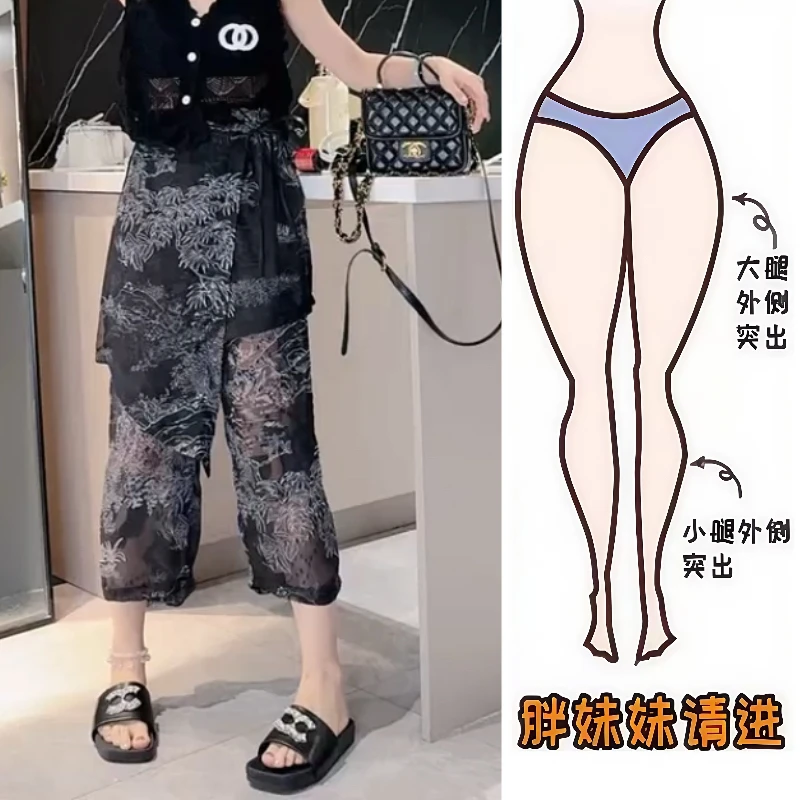 Aimeerosa/艾洛莎中式复古印花休闲裤夏季显瘦减龄显瘦八分裙裤女